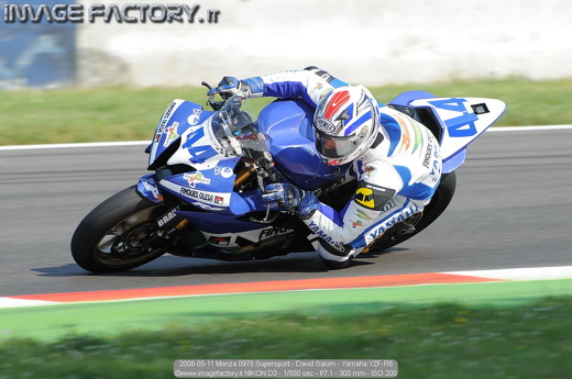2008-05-11 Monza 0975 Supersport - David Salom - Yamaha YZF-R6